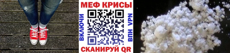 Какие есть наркотики Каневская А ПВП COCAIN АМФ Канабис ГАШ