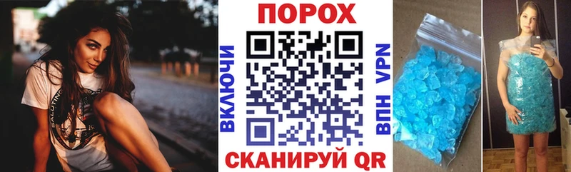 Amphetamine VHQ Каневская