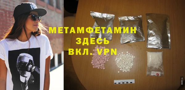 метадон Аркадак