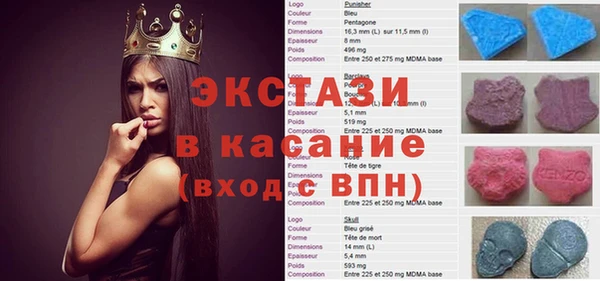 метадон Аркадак