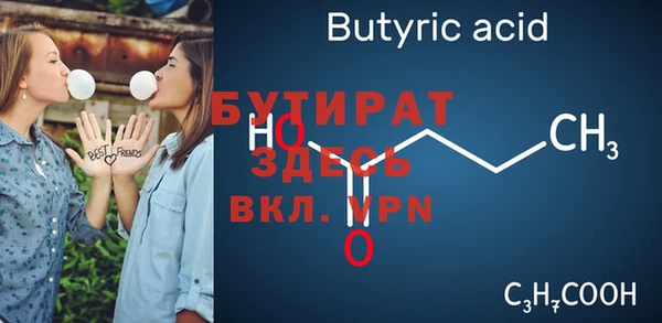 метадон Аркадак