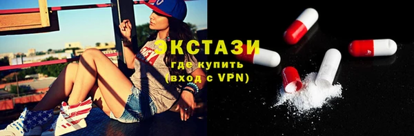 метадон Аркадак