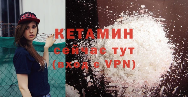 твердый Богородицк