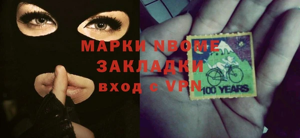 метадон Аркадак