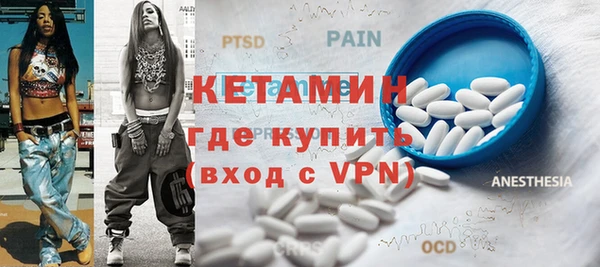 метадон Аркадак