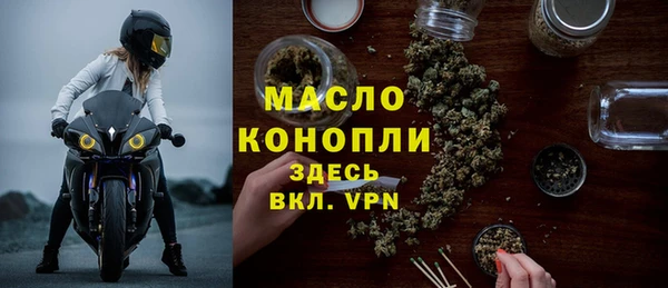 синтетический гашиш Армянск