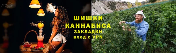 метадон Аркадак