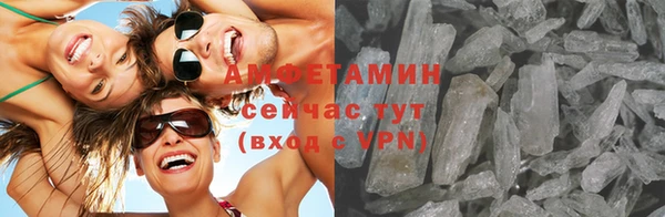метадон Аркадак