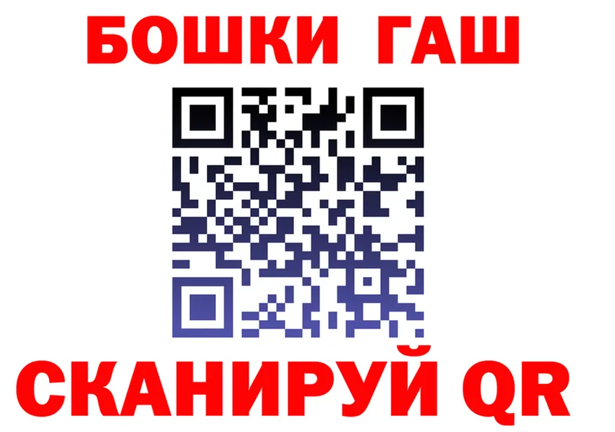 МЯУ-МЯУ мука зеркало дарк нет блэк спрут Каневская